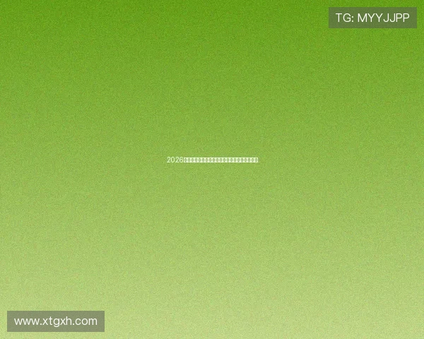 2026年春季热门球赛直播时间表与精彩赛事安排一览